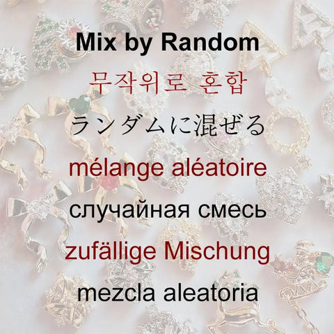 10pcs Xmas Christmas Tree Rotating Snowflakes Zircon Nail Art Manicure Nails Accessories DIY Nail Decorations Supplies Charms